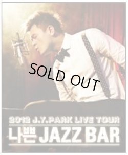 画像1: J.Y.PARK　LIVE TOUR　「悪い JAZZ BAR」