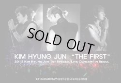 画像1: KIM HYUNG JUN ”THE　FIRST”