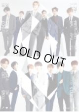 2018 SEVENTEEN CONCERT ‘IDEAL CUT’IN SEOUL