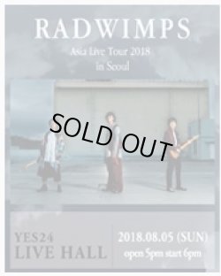 RADWIMPS Asia Live Tour 2018 In Seoul - Bright Ticket