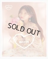 2018 SUZY ASIA FAN Meeting WITH In SEOUL（수지)