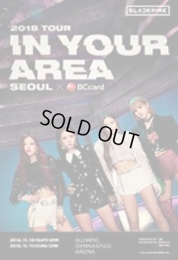 画像1: BLACK PINK 2018 TOUR [IN YOUR AREA] SEOUL X BC CARD