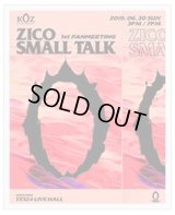 ZICO 1ST FANMEETING SMALL TALK