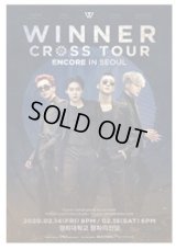 WINNER [CORSS] TOUR ENCORE IN SEOUL