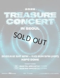 画像1: 2022 TREASURE CONCERT IN SEOUL