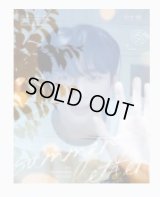 2024 ByeonWooSeok Asia Fanmeeting Tour 〈SUMMER LETTER〉 in Seoul 