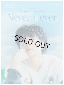 画像1: 2024 TAEMIN FANMEETING ［Never-Never］