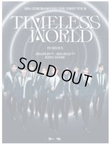 2024 ZEROBASEONE THE FIRST TOUR [TIMELESS WORLD] IN SEOUL