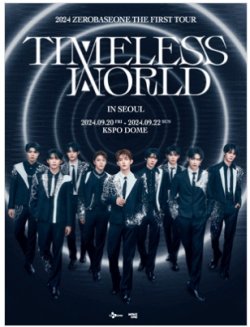 画像1: 2024 ZEROBASEONE THE FIRST TOUR [TIMELESS WORLD] IN SEOUL