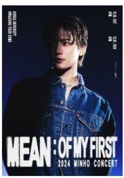 画像1: 2024 MINHO CONCERT 〈MEAN：of my first〉