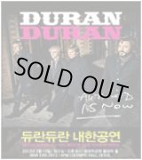 画像: DURAN DURAN  「All You need is Now」 Tour in Seoul