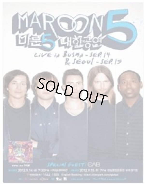 画像1: Maroon 5 Live in Seoul