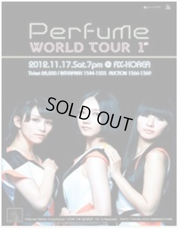 画像1: Perfume　WORLD TOUR 1st　KOREA