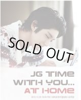 画像: JG TIME with you... at Home