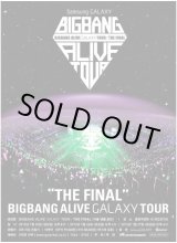 画像: BIGBANG　ALIVE　GALAXY　TOUR　THE　FINAL