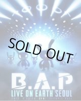 画像: B.A.P　LIVE ON EARTH SEOUL