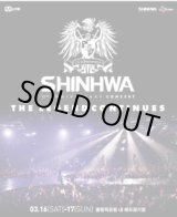 画像: 2013 SHINHWA 15TH Anniversary Concert