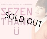 画像: SE7EN 10th Anniversary [THANK YOU PREVIEW SHOW]　