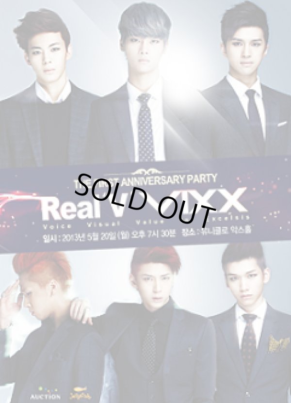 画像1: THE FIRST ANNIVERSARY PARTY 「Real ‘V’ VIXX」