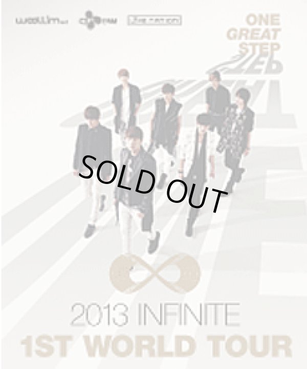 画像1: 2013 INFINITE 1st WORLD TOUR [ONE GREAT STEP]