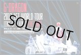 画像: G－DRAGON 2013 WORLD TOUR  「ONE OF A KIND」 THE FINAL