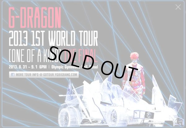 画像1: G－DRAGON 2013 WORLD TOUR  「ONE OF A KIND」 THE FINAL