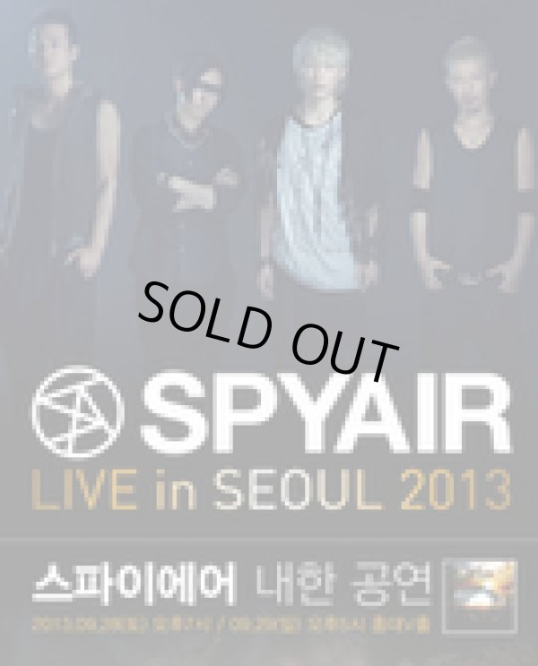 画像1: SPYAIR LIVE in Seoul 2013