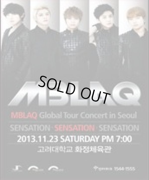 画像1: MBLAQ Global Tour Concert in Seoul