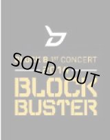 画像: Block B 1st concert [2014 BLOCKBUSTER]　