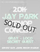 画像: 2014 JAY PARK  HIPHOP CONCERT