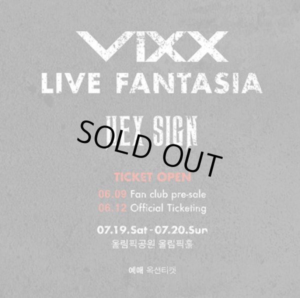 画像1: VIXX LIVE FANTASIA 「HEX SIGN」