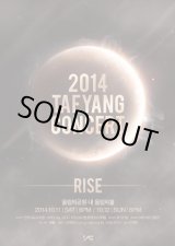 画像: 2014 TAEYANG[SOL]CONCERT [RISE]