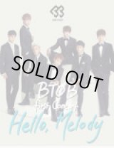 画像: 2014 BTOB 1st concert - Hello! Melody