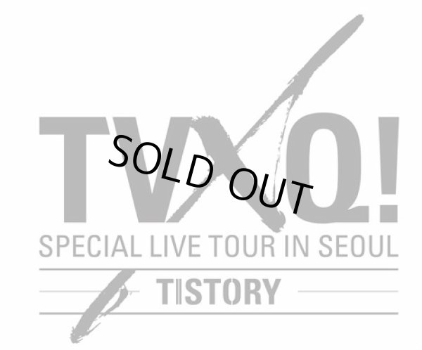 画像1:  ‘TVXQ! SPECIAL LIVE TOUR - T1ST0RY -‘