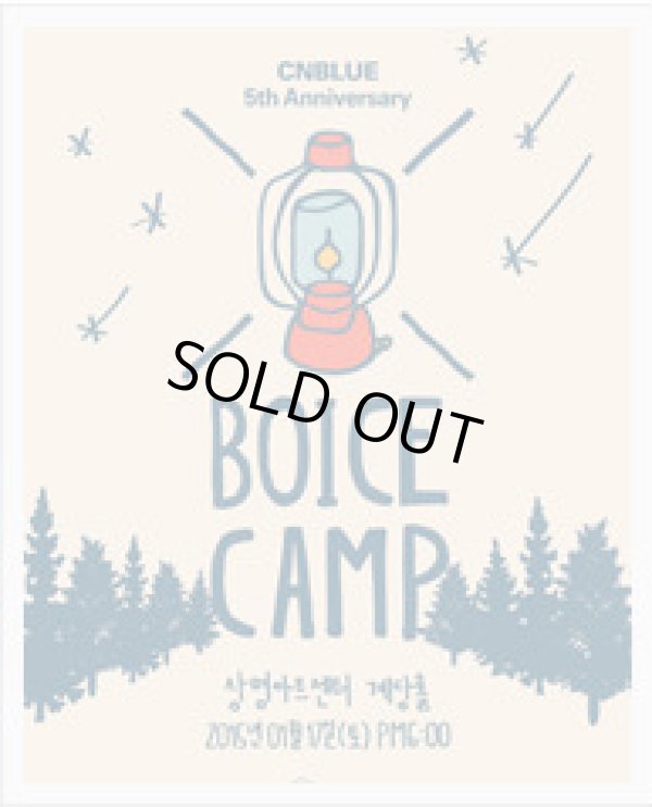 画像1: CNBLUE 5th anniversary - BOICE CAMP