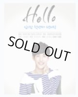 画像: 「イムシワン」　2015 ASIA TOUR FANMEETING ‘HELLO＇ in SEOUL”