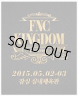 画像: 2015 FNC KINGDOM in Seoul　