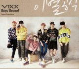 画像: VIXX スペシャルシングル「Boys'Record」発売記念サイン会