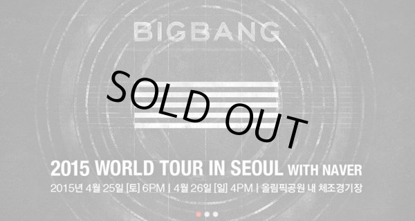 画像1: BIGBANG 2015 WORLD TOUR IN SEOUL with NAVER