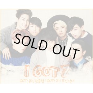 画像: GOT7 ファンクラブ「 I GOT7 」2期追加募集 加入代行