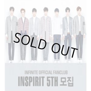 画像: INIFINITE ファンクラブ「INSPRIT」5期加入代行