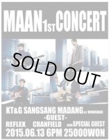 画像: MAAN 1st CONCERT