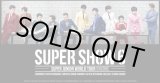 画像: SUPER JUNIOR WORLD TOUR [SUPER SHOW 6 ENCORE]