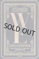 画像: 2015 SHINHWA 17TH ANNIVERSARY FINAL CONCERT ’WE_SHINHWA’