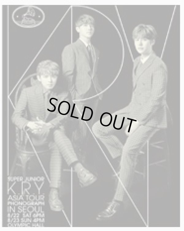 画像1: SUPER JUNIOR - K.R.Y. ASIA TOUR   ~Phonograph~ in SEOUL