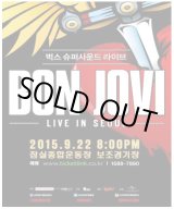 画像: Bugs Super Sound Live BON JOVI LIVE in Seoul