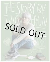 画像: THE STORY by JONGHYUN