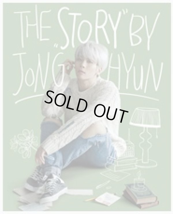 画像1: THE STORY by JONGHYUN