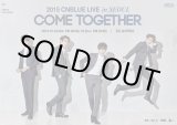 画像: 2015 CNBLUE LIVE [COME TOGETHER] IN SEOUL