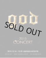 画像: god　2015 CONCERT